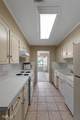 195 Pomeroy Drive - Photo 18