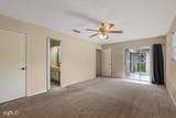 195 Pomeroy Drive - Photo 23