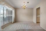 195 Pomeroy Drive - Photo 5