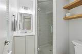 708 Forest Trace - Photo 19