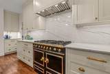 3913 Hamilton Avenue - Photo 11
