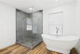 13471 County Road 4031 - Photo 11