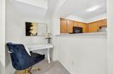 9817 Walnut Street - Photo 18