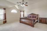 6025 Bee Balm Drive - Photo 19