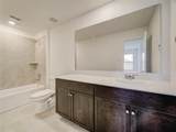357 Sun Bluff Road - Photo 12