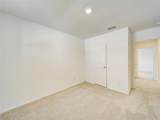 357 Sun Bluff Road - Photo 29