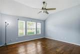 2060 Briarcliff Road - Photo 15