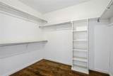 2060 Briarcliff Road - Photo 23
