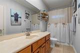 230 Hali Brooke Drive - Photo 21