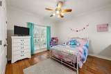 230 Hali Brooke Drive - Photo 22