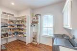 233 Calumet Street - Photo 18