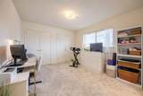 6027 University Boulevard - Photo 18