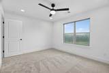 225 Kilkenny Road - Photo 25