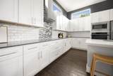 4226 Roseland Avenue - Photo 8