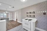 1312 Park Drive - Photo 11