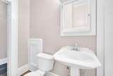 1312 Park Drive - Photo 15