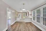 1312 Park Drive - Photo 4