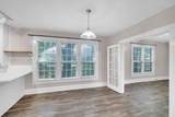 1312 Park Drive - Photo 8
