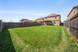 3606 Kings Drive - Photo 35