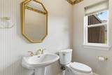 1105 Lakestream Drive - Photo 9