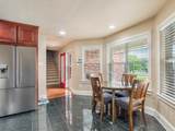 126 Paddock Ridge - Photo 12