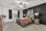 9101 Lookout Point - Photo 15
