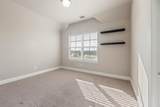 1900 Monahan Drive - Photo 29