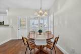 3204 Kinston Cove - Photo 12