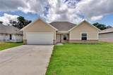636 Crockett Drive - Photo 3