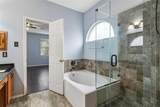 10609 Augusta Lane - Photo 15