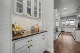 115 Trace Drive - Photo 2