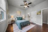 115 Trace Drive - Photo 27