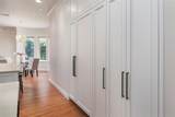 2639 Hemingway Court - Photo 16