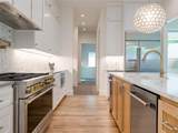 9315 Lenel Place - Photo 8