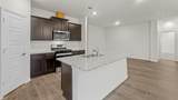 2063 Hearn Drive - Photo 2
