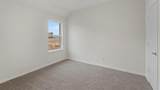 2063 Hearn Drive - Photo 22