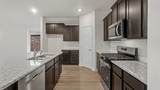 2063 Hearn Drive - Photo 5