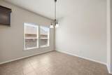 1445 Bateman Lane - Photo 16
