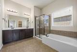 1445 Bateman Lane - Photo 23