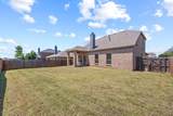 1445 Bateman Lane - Photo 35