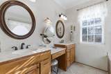 240 Johnson Bend Road - Photo 18