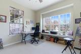 240 Johnson Bend Road - Photo 19