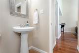 1173 Landon Lane - Photo 10