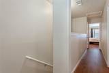 1173 Landon Lane - Photo 18