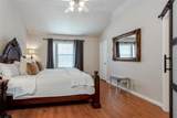 1173 Landon Lane - Photo 19