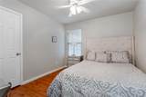 1173 Landon Lane - Photo 23