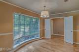 7302 Red Fox Trail - Photo 5
