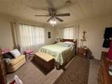 306 Floyd Street - Photo 9