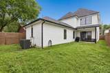 1717 Mcbroom Street - Photo 25