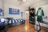 1080 Estates Drive - Photo 27